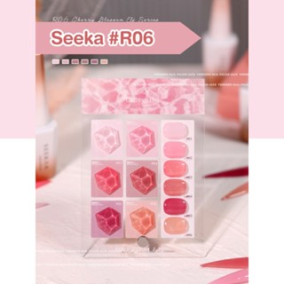 Nails FC Seeka รหัสR06 สีเจลโทนชมพูสุขภาพ เซ็ท6สี แถมชาร์ต 15ml