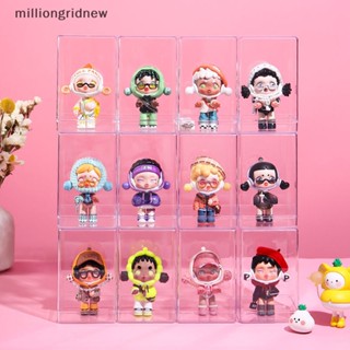 [milliongridnew] กล่องเก็บโมเดลตุ๊กตาฟิกเกอร์ แบบใส กันฝุ่น ขนาดเล็ก 1 ชิ้น WQL