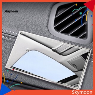 Skym* กระจกภายในรถยนต์ สเตนเลส แบบพกพา สําหรับ ATV Auto Visor