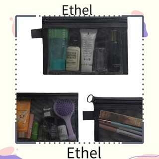 Ethel1 กระเป๋าเครื่องสําอาง แบบใส มีซิป กระเป๋าถือ กระเป๋าตาข่าย สีดํา เดินทาง