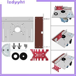 [JoyDIY] แม่แบบอลูมิเนียมอัลลอยด์ สําหรับเครื่องตัดหญ้า