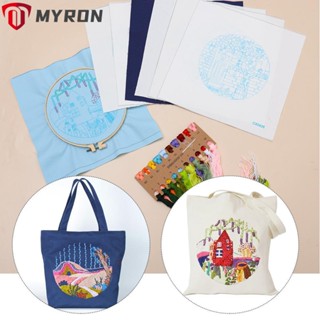 Myron ชุดอุปกรณ์เย็บปักถักร้อย DIY สําหรับตกแต่งบ้าน