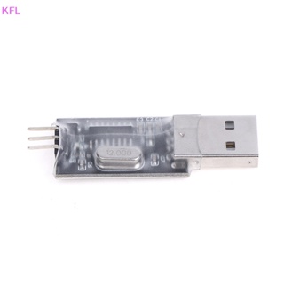 (KFL) ขายดี ตัวเชื่อมโยงโปรแกรมเมอร์ USB ไร้แปรงถ่าน ESC BLHeli BL32 BLS สําหรับตั้งโปรแกรมความเร็ว RC FPV