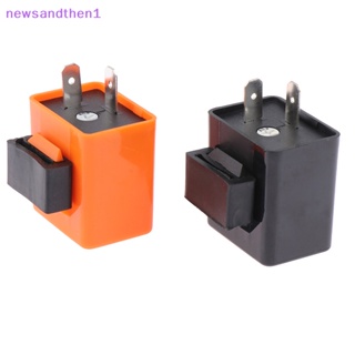 Newsandthen1 รีเลย์ไฟเลี้ยว LED 12V 2 Pin ปรับได้ อุปกรณ์เสริม สําหรับรถจักรยานยนต์