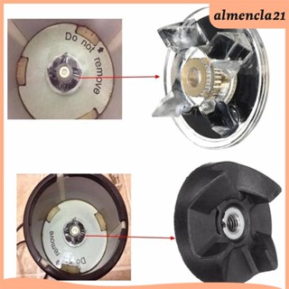 [Almencla] คัปปลิ้งเฟืองคลัทช์ อุปกรณ์เสริม สําหรับเครื่องปั่น 250W 5 ชิ้น