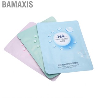 Bamaxis Tender Facial    Easy To Absorb for Travel Home