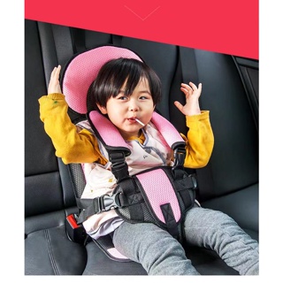 คาร์ซีทเบาะ ที่นั่งในรถสำหรับเด็ก ระบายอากาศไม่ร้อน Baby Car Seat คาร์ซีท บูสเตอร์ซีท คาร์ซีท