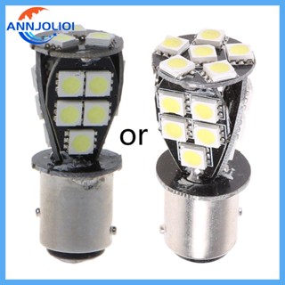 Ann ไฟติดป้ายทะเบียนรถยนต์ LED 21 ดวง 1157 BAY15D 5050 SMD P2