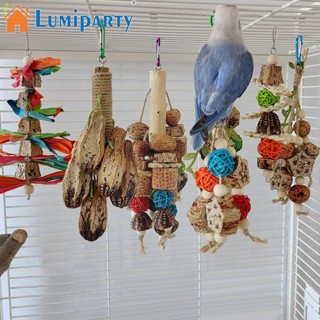 Lumiparty ของเล่นลูกบอลหวายธรรมชาติ หลากสี สําหรับนกแก้ว แกลบ บรรเทาความเบื่อหน่าย