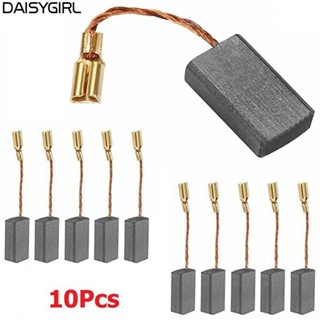 【DAISYG】Carbon Brush 10pcs 15mm X 8mm X 5mm Durable Engine Carbon Brush For Bosch