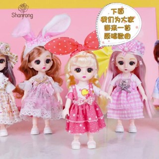 Shanrong ของเล่นเด็ก3 6 BJD แอ็คชั่นฟิกเกอร์ ตุ๊กตาเหมือนคน ตุ๊กตา บาร์บี้  ตุ๊กตาบาร์บี้ ของขวัญวันเกิด ตุ๊กตาบาบี้ barbie บาร์บี้ ตาตุ๊กตาเจ้าหญิง 3d ขนาด 16 ซม. 16 ซม. ของเล่นสําหรับเด็ก