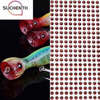 Suchenth เหยื่อตกปลา รูปตาปลา DIY 300 ชิ้น/ชุด