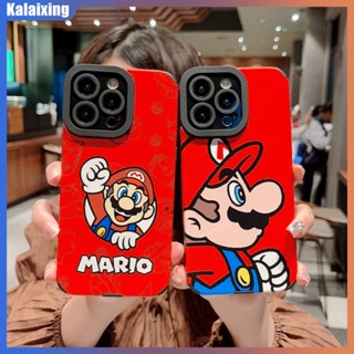 เคสโทรศัพท์มือถือหนังแกะนิ่ม ทรงสี่เหลี่ยม กันกระแทก ลาย Mario สําหรับ iPhone 14 Pro Max 11 12 13 Pro Max 7 8 Plus Xs Max