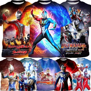 เสื้อยืดคอกลม แขนสั้น พิมพ์ลาย Ultraman Beelial Geed Zero แฟชั่นฤดูร้อน สําหรับเด็กผู้ชาย 3D