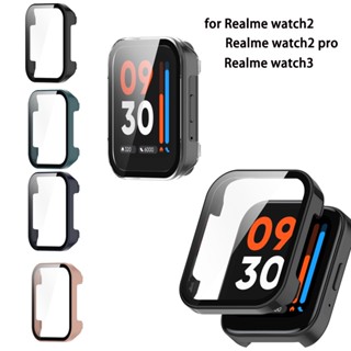 เคส + ตัวป้องกันหน้าจอ สําหรับ Realme Watch2 pro Watch 2 3 C กรอบกันชน เคส + HD กระจกนิรภัย แบบบาง ป้องกันรอยขีดข่วน