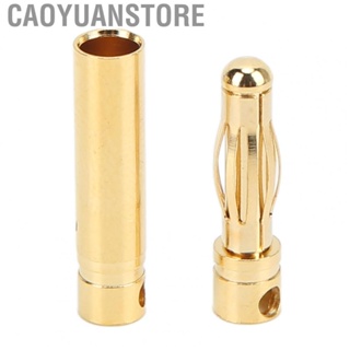 Caoyuanstore 4mm Banana Plug Male Female Anti Oxidation for  Control Helicopter