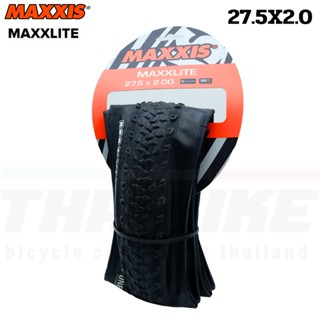 TAG:ยางนอกจักรยานเสือภูเขาตัวเบา MAXXIS MAXXLITE 27.5x2.00