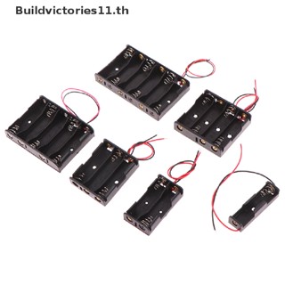 Buildvictories11 กล่องเคสพลาสติก ขนาดมาตรฐาน AA/18650 พร้อมสายไฟ 3V สีดํา