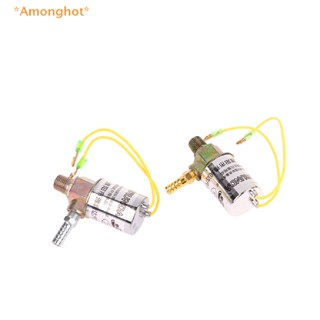 Amonghot&gt; วาล์วโซลินอยด์ไฟฟ้า 12V 24V สําหรับรถบรรทุก