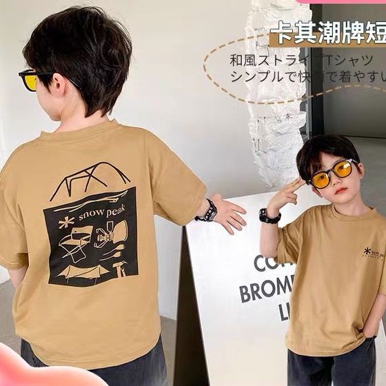 เสื้อยืดแขนสั้น ผ้าฝ้ายแท้ ขนาดเล็ก กลาง ขนาดใหญ่ พิมพ์ลาย แฟชั่นฤดูร้อน สไตล์สตรีท สําหรับเด็กผู้ชาย 2022 4 5 6 7 8 9 10 11 12ขวบ