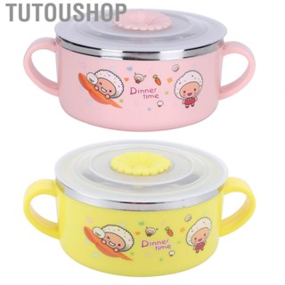 Tutoushop Children Bowl  Baby Bowl  Baby Dish for Kids Kitchen Home