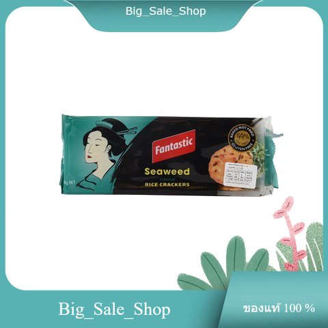 Rice Cracker Seaweed Fantastic 100 g