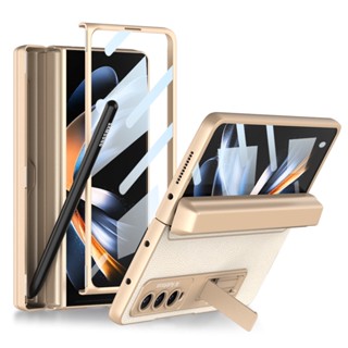 สําหรับ Samsung Z Fold4 เคสพับ 3 พื้นผิว หนัง แม่เหล็ก พับ เคส ฟิล์มนิรภัยในตัว เคสปากกา