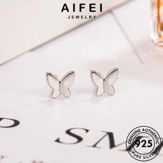 AIFEI JEWELRY Silver ผู้หญิง ผีเสื้อที่เรียบง่าย ห่วง เกาหลี ต่างหู 925 แท้ ตุ้มหู หนีบ แฟชั่น เงิน ต้นฉบับ เครื่องประดับ เครื่องประดับ E123