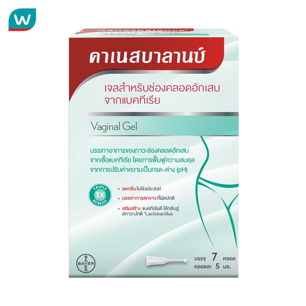 Canesbalance คาเนสบาลานซ์ เจลสำหรับช่องคลอดอักเสบจากแบคทีเรีย 5 มล.