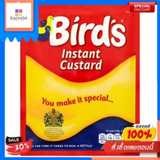 Instant Custard Powder Birds 75 G