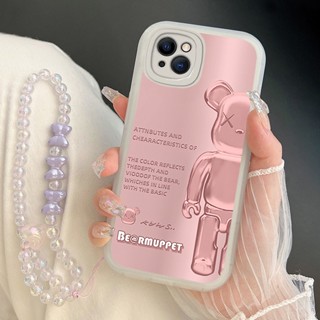 เคสโทรศัพท์มือถือ ลายหมี เสือดาว สีชมพู สําหรับ Apple Iphone 14max 14 13pro 12mini 11