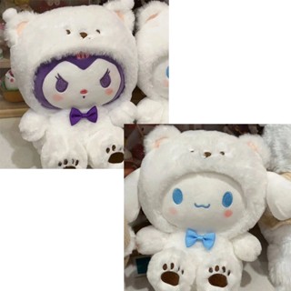 ของเล่นตุ๊กตาหมี กระต่าย Cinnamoroll Cinnamoroll น่ารัก ของขวัญ สําหรับตกแต่งบ้าน