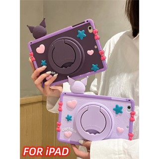 เคสซิลิโคน ลายน่ารัก พร้อมสายคล้อง สําหรับ iPad Mini 1 2 3 4 5 6 Pro Air 9.7 นิ้ว 10.2 นิ้ว 10.5 นิ้ว 10.9 นิ้ว 11 นิ้ว 4th 5th 6th 7th 8th 9th 10th 2017 2018 2019 2020 2021 2022