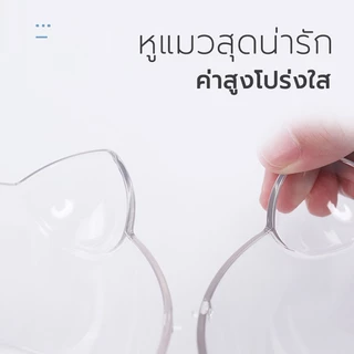 ❤️ชามอาหารหมา ชามอาหารแมว ชามแมว ที่ใส่อาหารสัตว์เลี้ยง ชามใส่อาหารสำหรับสัตว์เลี้ยง สูง15cm