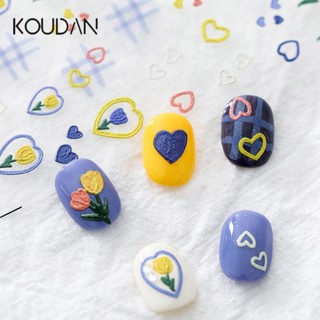 Koudan สติกเกอร์เจล ลายการ์ตูนดอกทิวลิป หัวใจ 5D สําหรับตกแต่งเล็บเจล