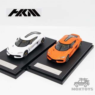 Hkm โมเดลรถยนต์ 1:64 Koenigsegg Gemera Orange Pearl สีขาว