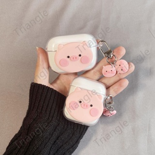 เคสหูฟังบลูทูธ นิ่ม แบบป้องกัน ลายหมู สําหรับ airpods pro2 1 2 3 1 2 pro 3