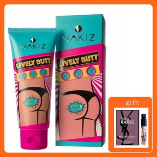 NAKIZ LIVELY BUTT 100g - ครีมทา ก้นดำ รักแร้ดำ ขาหนีบดำ สิวหลัง หัวเข่าดำ ศอกดำ ลบเลือนรอยดำ แตกลาย คอดำ