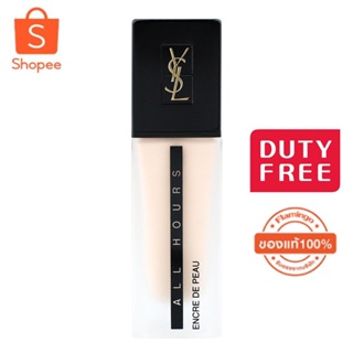 YSL All Hours Foundation 25ml