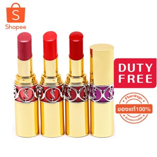 YSL Rouge Volupte Shine Oil-in-stick Lipstick 3.2g