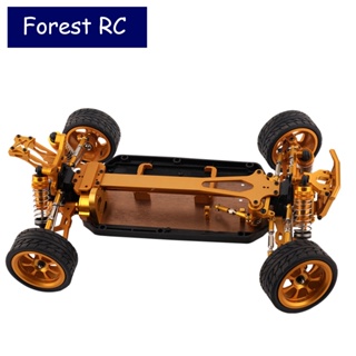 Forestrc Golden Wltoys 124019 124017 ชุดอะไหล่กรอบโลหะ 1/12 พร้อมล้อ สําหรับรถบังคับ