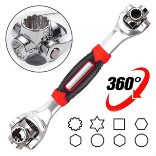 ประแจอเนกประสงค์ 48in1 ประแจซ๊อกเก็ต 8หัว Multi Wrench Universal ส่งจากไทย มีปลายทาง