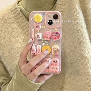 เคสโทรศัพท์มือถือ กันกระแทก ลายขนมขบเคี้ยวน่ารัก สีชมพู สําหรับ Apple Iphone 14promax 13 12 11 14pro 13pro 14