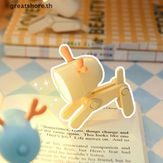 Greatshore โคมไฟตั้งโต๊ะอ่านหนังสือ ขนาดเล็ก พับได้ ถนอมสายตา สําหรับบ้าน คอมพิวเตอร์ โน้ตบุ๊ก แล็ปท็อป