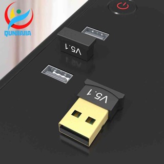 อะแดปเตอร์รับส่งสัญญาณไร้สาย USB บลูทูธ 5.1 สําหรับแล็ปท็อป PC