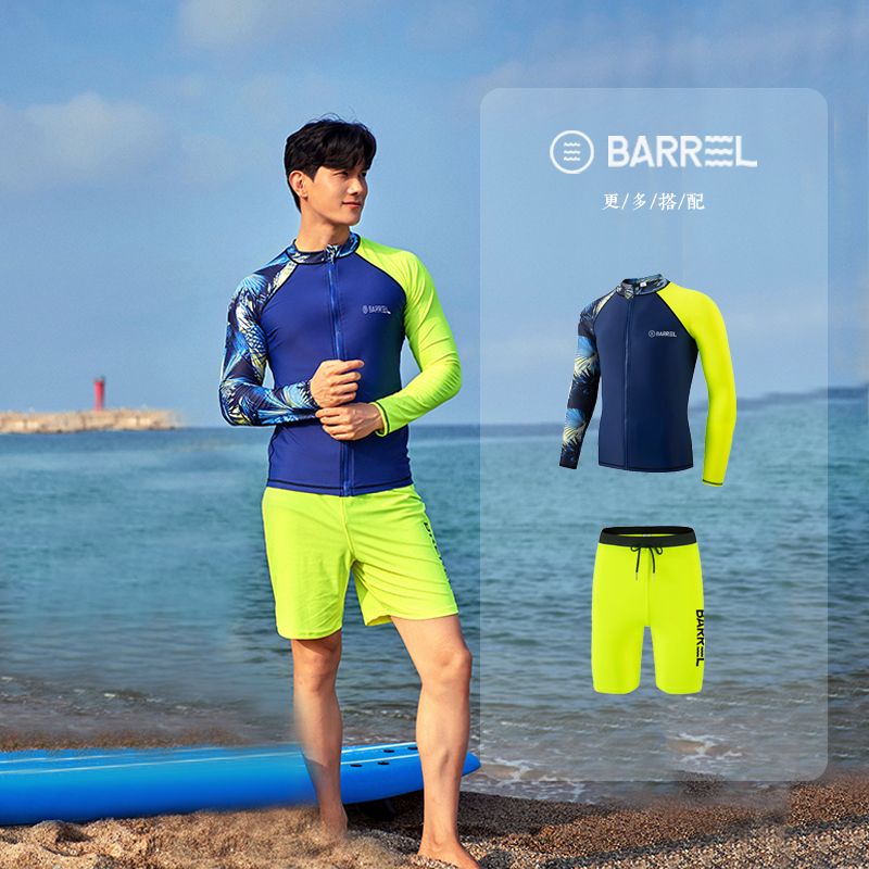 ชุดว่ายน้ําแขนยาว ป้องกันแดด แบบแห้งเร็ว แต่งซิป สําหรับผู้ชาย - รูปที่ 6