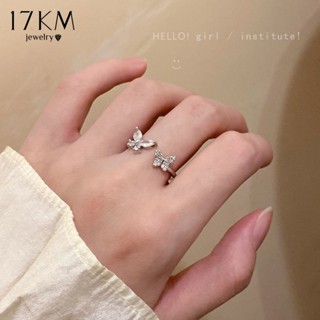 แหวนเงิน ประดับคริสตัล รูปผีเสื้อ สามารถปรับได้ ยาว 17 กม. เ…