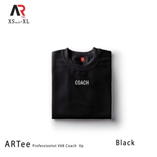 【Hot sale】Artees Profession Tshirt V68 Coach Shirt Unisex Customized T-Shirt For Women And Men_02