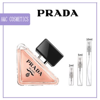 แท้💯%【จัดส่งที่รวดเร็ว】Prada Paradoxe EDP 2ml/5ml/10ml