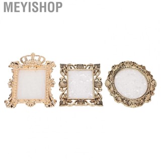 Meyishop Resin Nail Art Palette  Display Gold Copper Color 3pcs Mixing Nail Art Palette  for Makeup